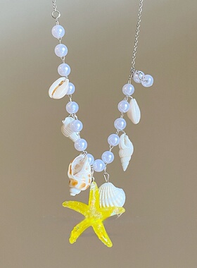 海滩漫步海星贝壳珍珠锁骨链女