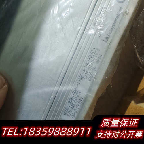 RCS3-SS8C-A-100-5-150-T2-R14-A询价 - 图1