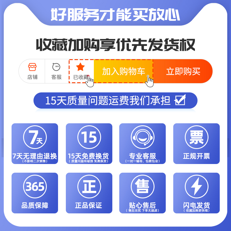 古德S87打孔器电动凭证装订机全自动胶装机办公打孔机热熔财务会计档案文件订账本卷宗票据案卷资料装订神器 - 图3