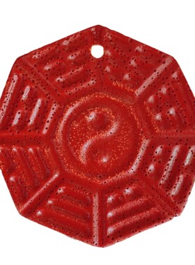 九龙道长能量牌托玛琳40