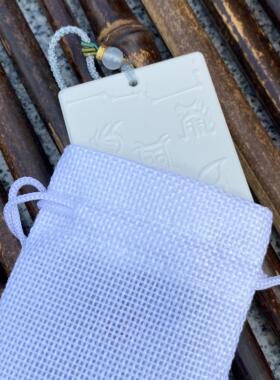 托玛琳能量牌九龙道长同