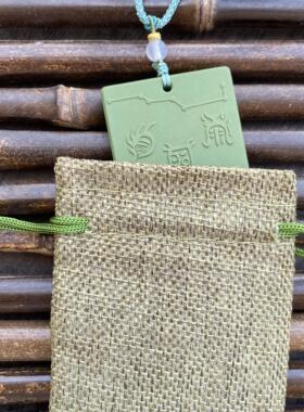 九龙道长推荐同款40~50分