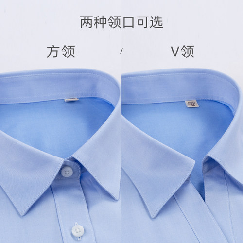 全棉DP免烫女士短袖白衬衫气质修身职业商务100支纯棉正装衬衣夏 - 图3