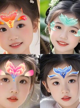 【贴上去游乐园】爱心彩虹公主额头贴儿童彩绘可爱纹身贴面部贴纸