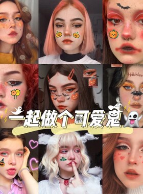 万圣节儿童纹身贴闪光夜光贴画安全无毒荧光发光化妆卡通纹身贴纸