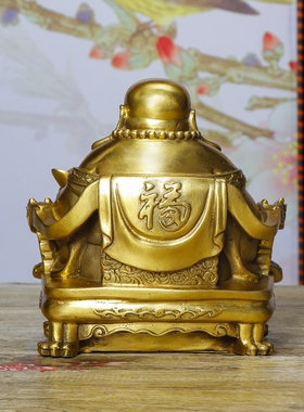 黄铜纳福元宝聚财笑口常开弥勒佛