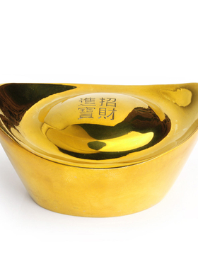 纯铜实心元宝供奉家居客厅工艺品