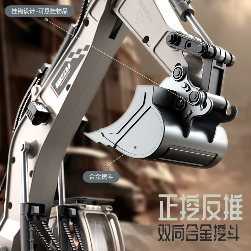 儿童加大号12通挖掘机玩具车男孩工程车套装翻斗车挖土机汽车模型 - 图1