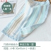 Cặp gối kháng khuẩn dài và tươi mát trong mùa hè mát mẻ mùa hè mát mẻ băng lụa thoải mái dùng khăn mềm để tăng khả năng sáng tạo - Khăn gối khăn bông gối Khăn gối