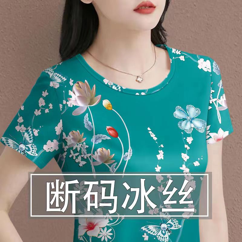 妈妈夏装短袖T恤女2024新款中老年时尚圆领小衫洋气打底衫上衣潮 - 图0