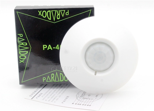 Спортивный магазин/кленовый лист Saint-Leaf PA-465 Wired Ultra-Top Infrared DeTect Antraft Alarm