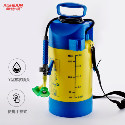 希诗顿 塑料便携式 移动 实验室 台式 5升 验厂洗眼器 洗眼台 - 图1