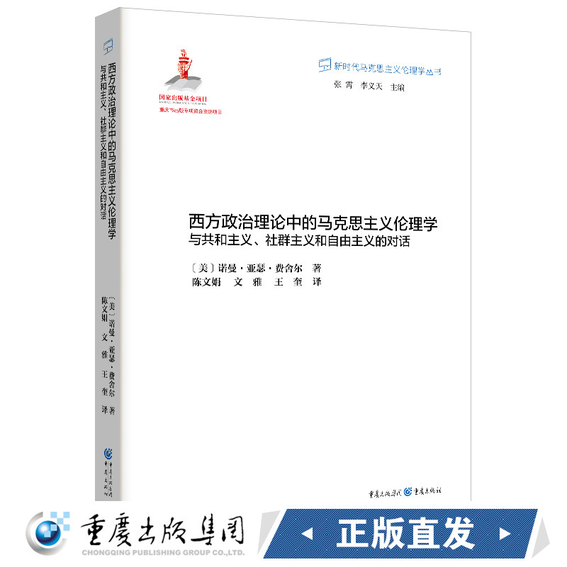 共和时代 新人首单立减十元 21年7月 淘宝海外