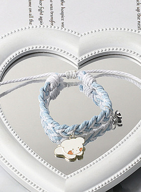 玉桂狗编织情侣手链相吸送闺蜜