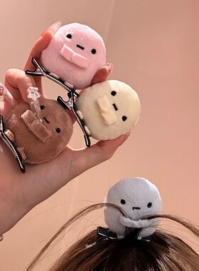 可爱角落生物四色圆子鸭嘴夹顶夹