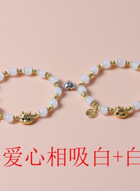 本命年红色情侣爱心相吸龙宝手链