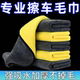加厚擦车毛巾洗车专用吸水无痕大号不掉毛汽车内饰反光镜玻璃抹布
