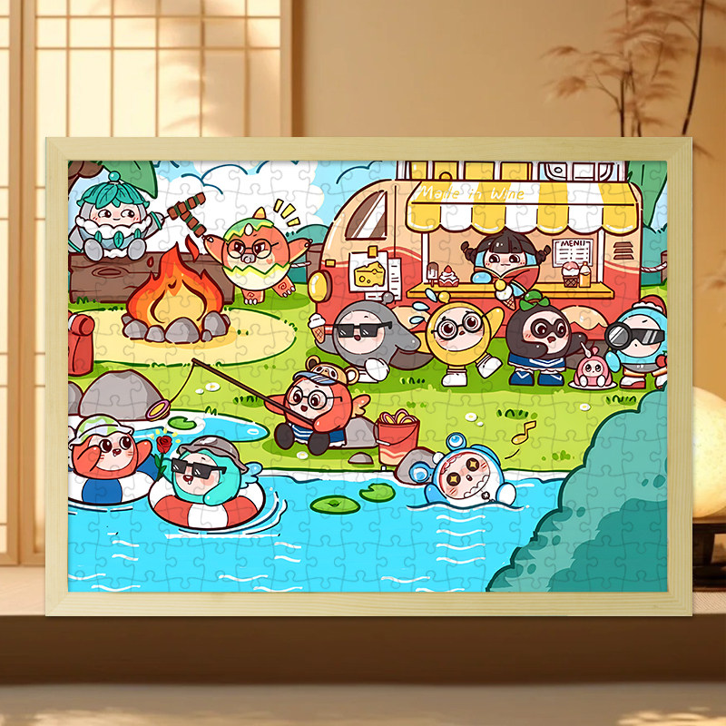 蛋仔派对官网蛋仔派对木质拼图儿童益智3到6岁拼图500片男女孩8—10岁男宝礼物