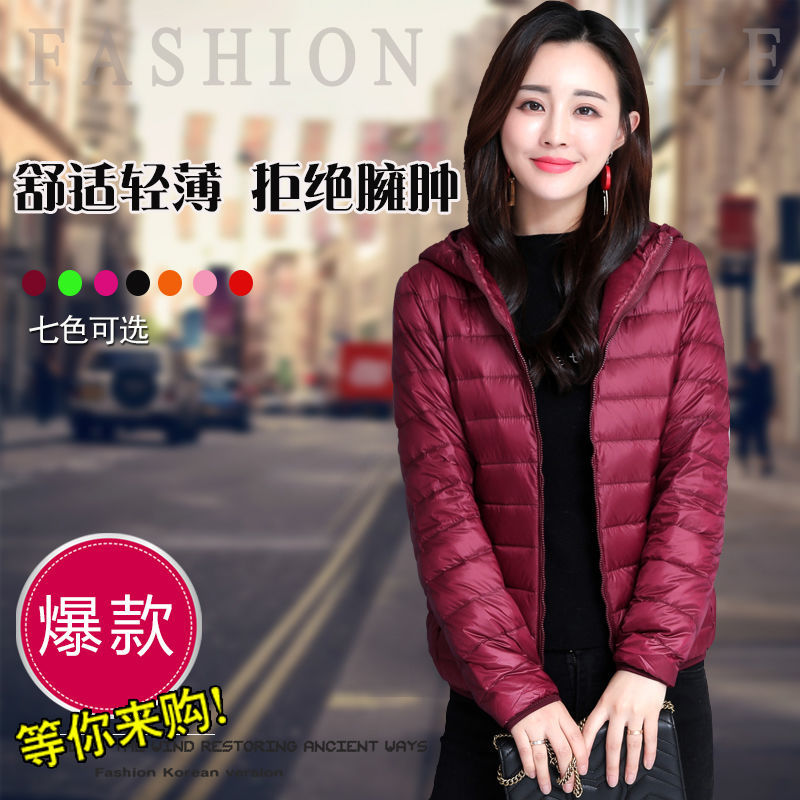 棉衣女短款外套棉服女学生宽松韩版小清新