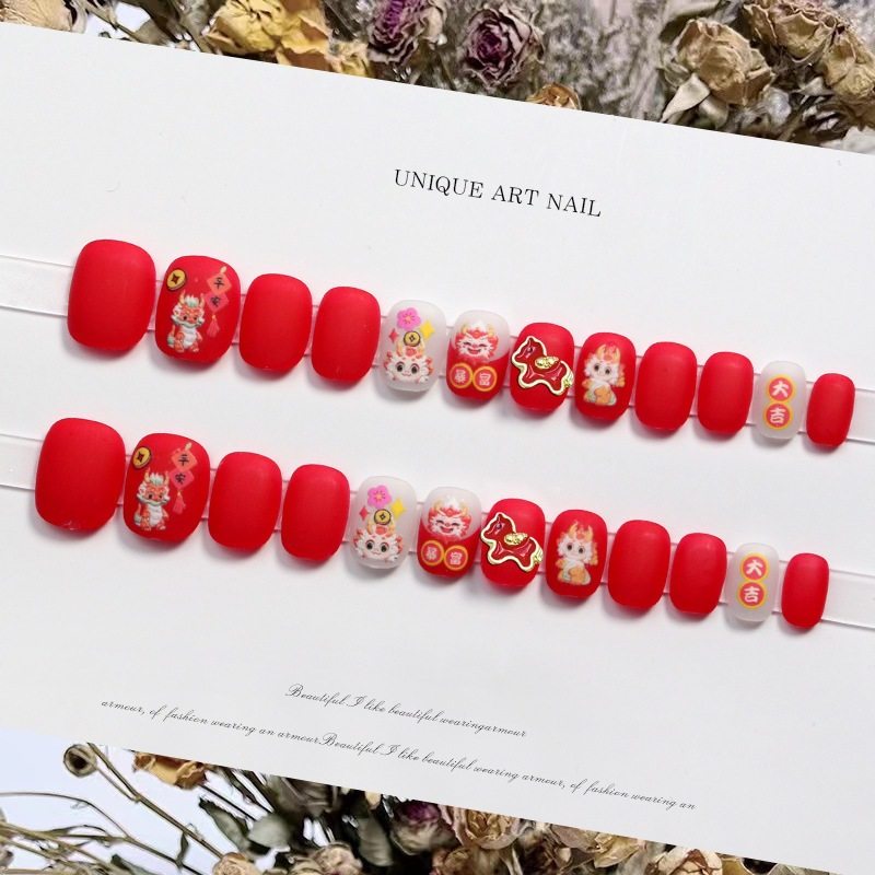 2026年新款儿童美甲穿戴甲高级感短款磨砂大吉马年24片假指甲贴片,淘宝优惠券,粉丝福利购,淘宝优惠卷