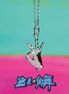 抖音项链这就是纯银欧美吊坠
