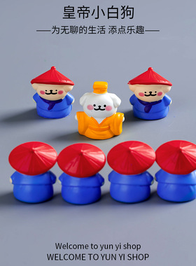 可爱趣味故宫风线条小狗周边摆件微景观创意卡通车载桌面迷你摆件