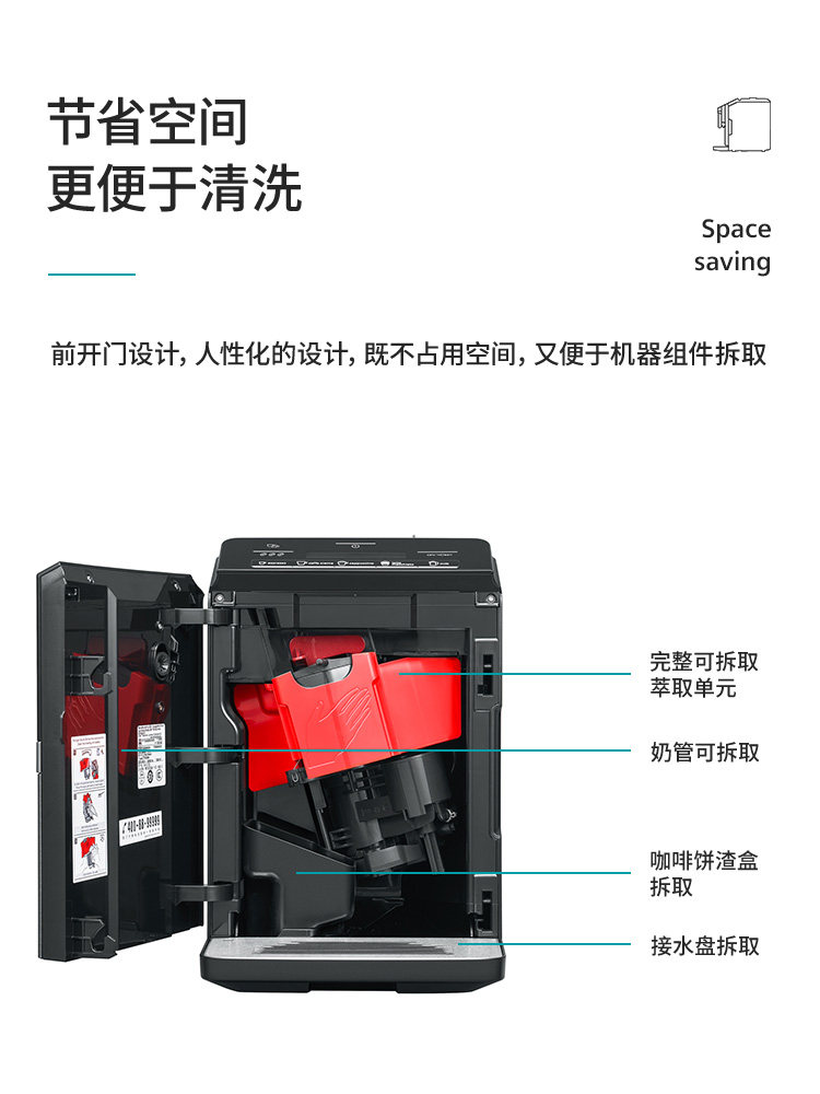 siemens /西门子原装进口咖啡机 西门子家电咖啡机