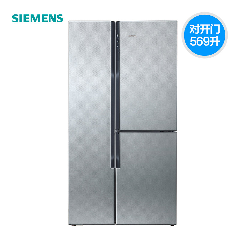 【零度保鲜】siemens /西门子冰箱 西门子家电厨房冰箱