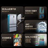 Siemens flat-mounted P3 multi-door refrigerator 501L ultra-thin dual system first-level energy efficiency