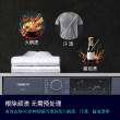 【超薄】西门子官方家用10+10KG智能投放除菌滚筒洗衣机洗烘套装