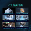 Siemens 10KG steam wrinkle removal superoxide heat pump self-cleaning inverter washing machine washing and drying set