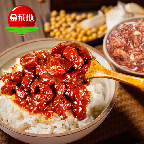 金菜地220g*2瓶牛肉酱虾酱拌饭酱下面调味酱料辣椒黄豆酱安徽特产 - 图0