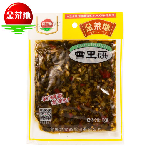 金菜地热销100g*5袋雪里蕻爽口下饭拌面泡菜酱腌咸菜雪菜安徽特产 - 图1