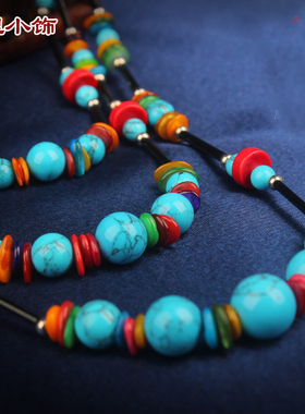 民族风新款长裙饰品女串珠毛衣链