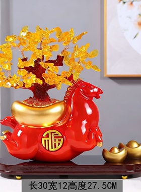 招财马造型水晶发财树摆件客厅