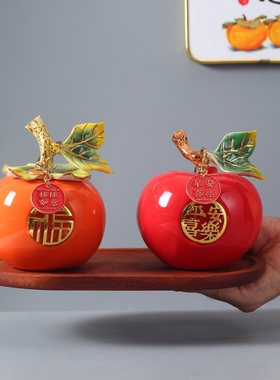 陶瓷平安苹果柿柿如意摆件送礼