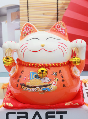 存钱罐招财猫小摆件陶瓷桌面摆件