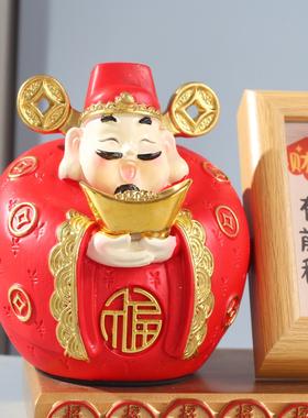 钱多多财神招财摆件家居玄关开业