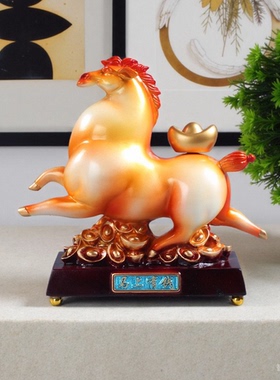 马上有钱摆件家居客厅办公室