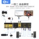 CKL kvm switcher dual channel HDMI2.0/4K60hz video screen cutter two in and one out computer monitor keyboard and mouse sharer audio microphone USB 922HUA series
