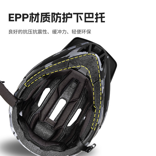 Casco completo para bicicleta de montaña American BATFOX todoterreno