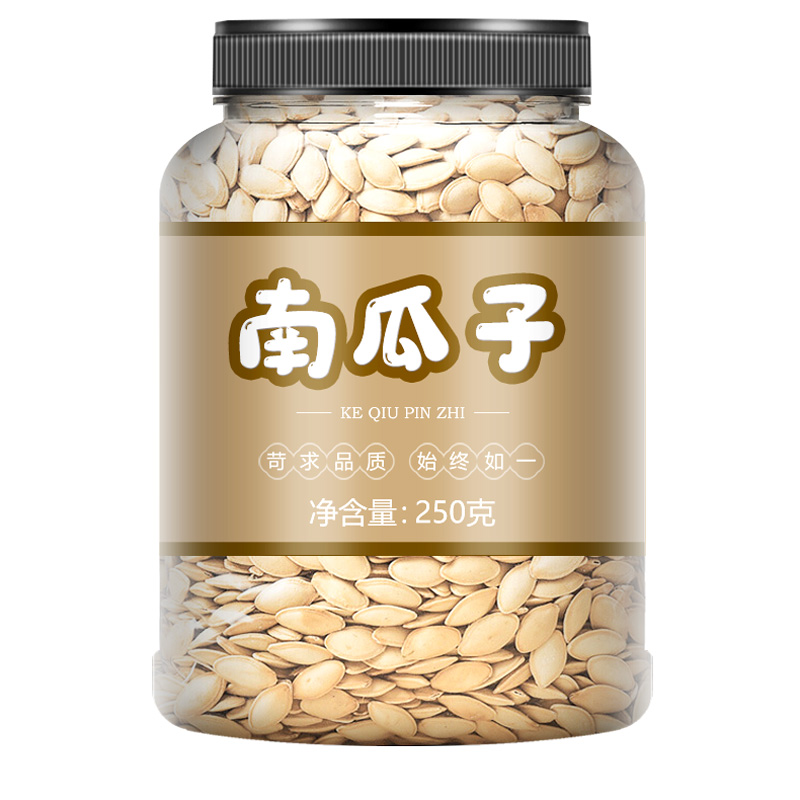 南瓜子500g散装盐焗炒货原味白五香多味纸皮籽小零食过年年货-图3