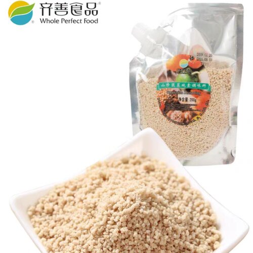 齐善素食山珍蔬菜纯素调味料提味鲜食品仿荤斋菜满包邮全素整箱批 - 图3