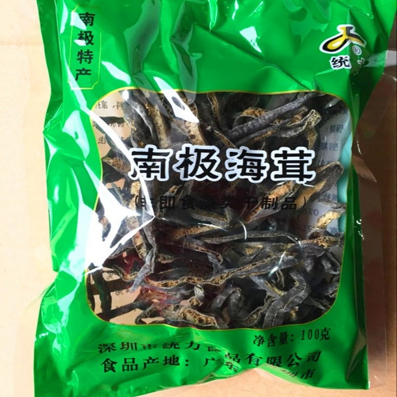 海茸丝干货100克海笋片酒店菜海产品海藻素食统力海茸包邮海产品 - 图2