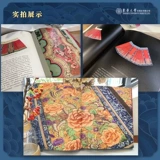 Официальный флагманский магазин Серия «Самая красивая одежда Китая» — пятицветная юбка с лицом лошади Huacai Культура Ханьфу Древние узоры Ханфу Украшение Ремесла Национальный стиль и тенденции Справочники для модельеров