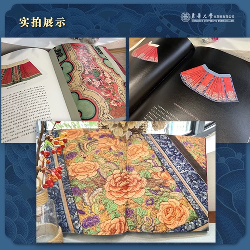 Официальный флагманский магазин Серия «Самая красивая одежда Китая» — пятицветная юбка с лицом лошади Huacai Культура Ханьфу Древние узоры Ханфу Украшение Ремесла Национальный стиль и тенденции Справочники для модельеров