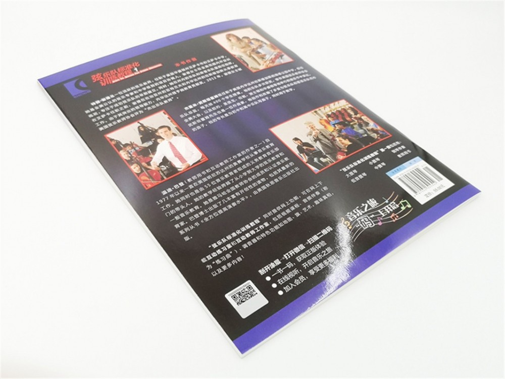 弦乐队标准化训练教程1大提琴原版引进 附扫码音视频 常林编译 原版引进 弦乐队训练基础练习曲教材 上海音乐出版社,淘宝优惠券,粉丝福利购,淘宝优惠卷