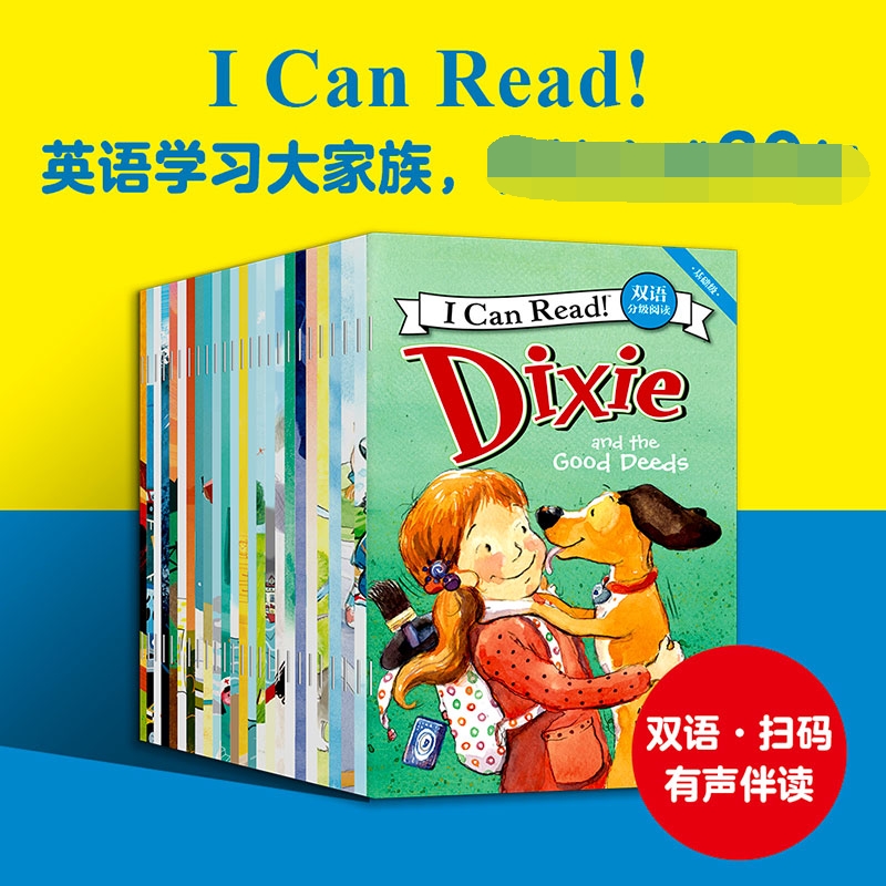 I Can Read！双语分级阅读：基础级套装全25册克里斯巴顿著有趣好玩孩子爱看地道美式英语适合6-8岁儿童正版书籍-图3