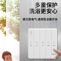 Dresi Bath Bully Home Bath Bully Replacement Switch Universal Switch Toilet Bathroom Four Open Five Open Switch Panel