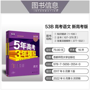 艺术考生属于文科还是理科 微展示嗨购